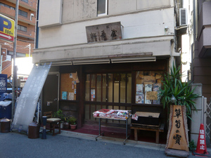 P1080422.jpg