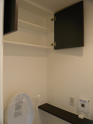 P1080459_2.jpg