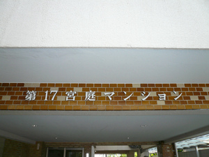 P1080472.jpg