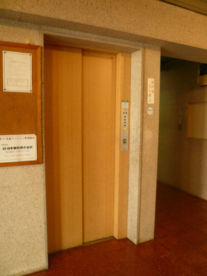 P1080478.jpg