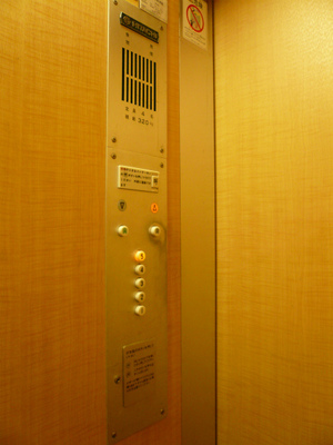 P1080480.jpg