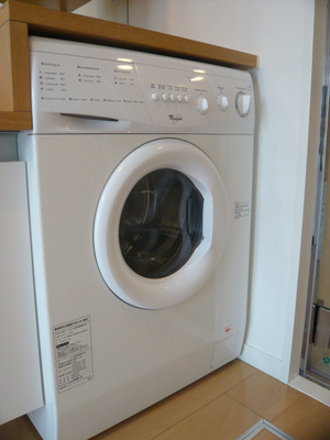 P1080483_2.jpg