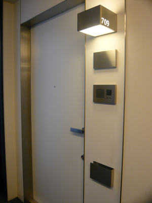 P1080532.jpg