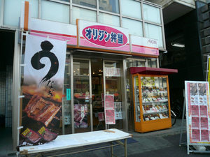 P1080550.jpg