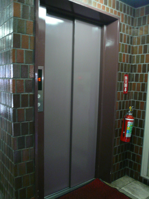P1080557.jpg