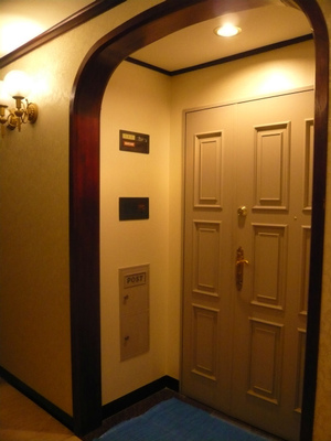 P1080854.jpg
