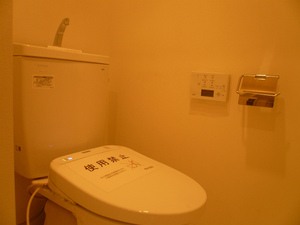 P1090242.jpg
