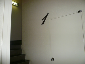 P1090431.jpg