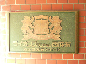 P1090793.jpg