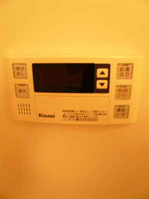 P1090836.jpg