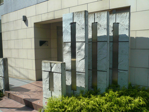 P1100040.jpg