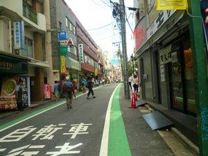 P1100108.jpg
