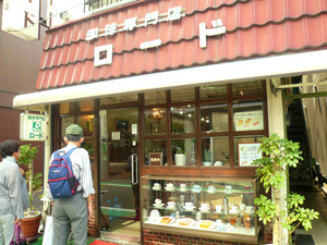 P1100164.jpg