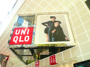 P1100462.jpg