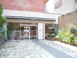 P1100711.jpg