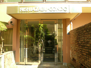 P1100731.jpg