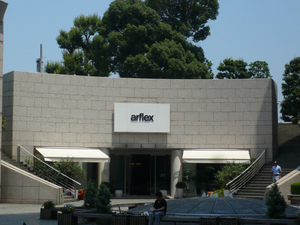 P1100734_2.jpg