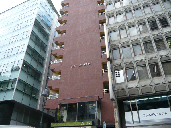 P1100770.jpg