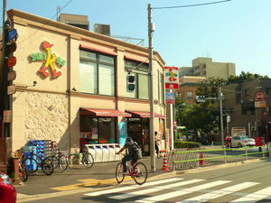 P1100807.jpg
