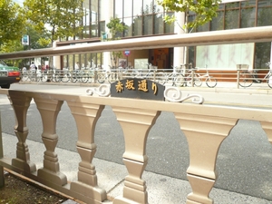 P1100818.jpg