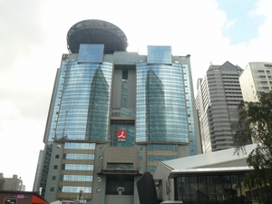 P1100840.jpg