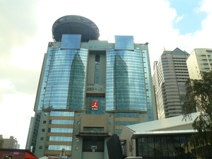 P1100840_2.jpg