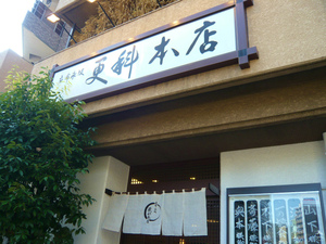 P1100861.jpg