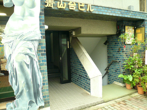 P1110216.jpg