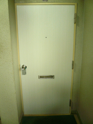 P1110225.jpg