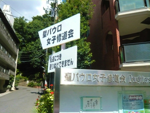 P1110231.jpg