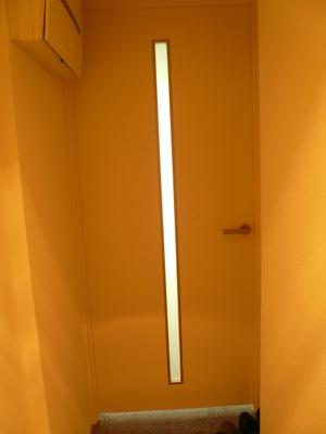 P1110241.jpg