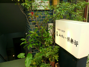 P1110267.jpg