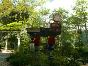 P1110358.jpg