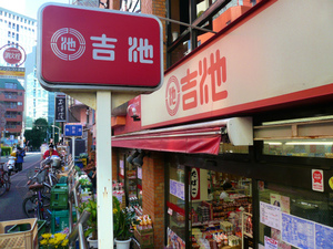 P1110365.jpg