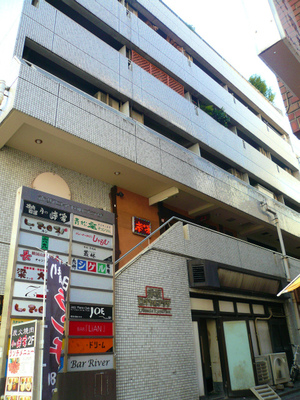 P1110367.jpg