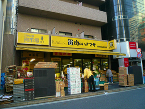 P1110410.jpg