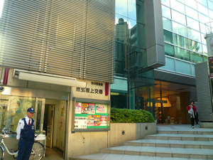 P1110430.jpg