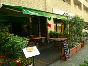 P1110437.jpg