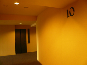 P1110459.jpg