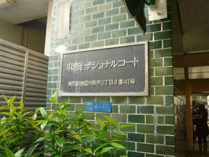 P1110609.jpg