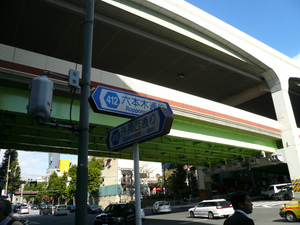 P1110631.jpg