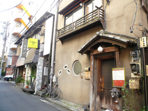 P1110710.jpg