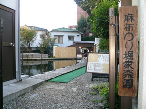 P1110948.jpg