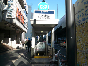 P1120091.jpg