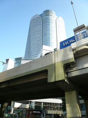P1120107.jpg