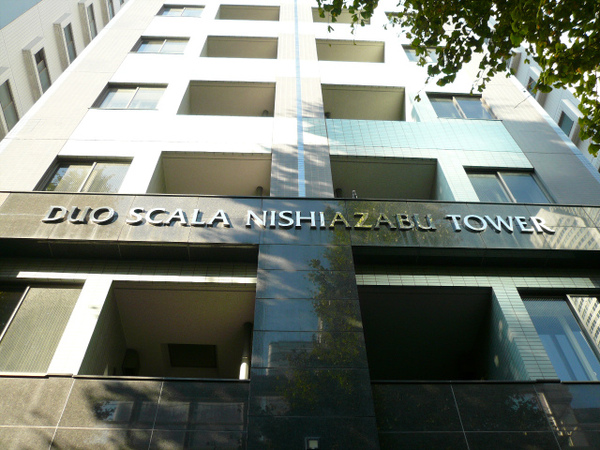 P1120113.jpg
