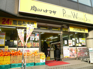P1120211.jpg