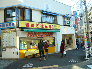 P1120726.jpg