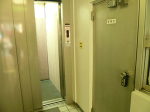 P1120763.jpg