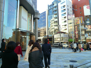 P1120770.jpg